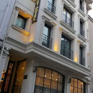 Ξενοδοχείο Endless Comfort Taksim